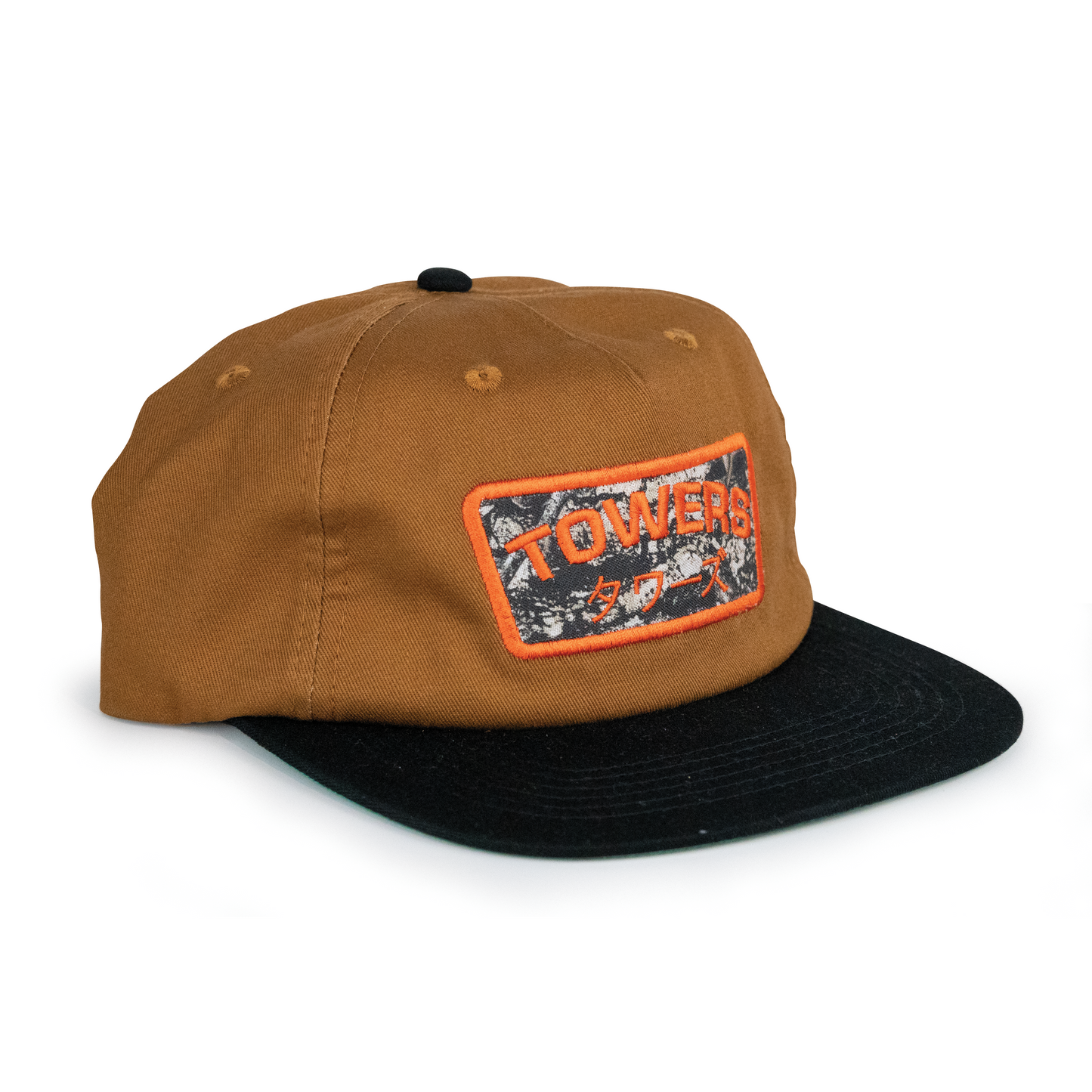 Towers Headwear Branch Patch Hat - Copper Black