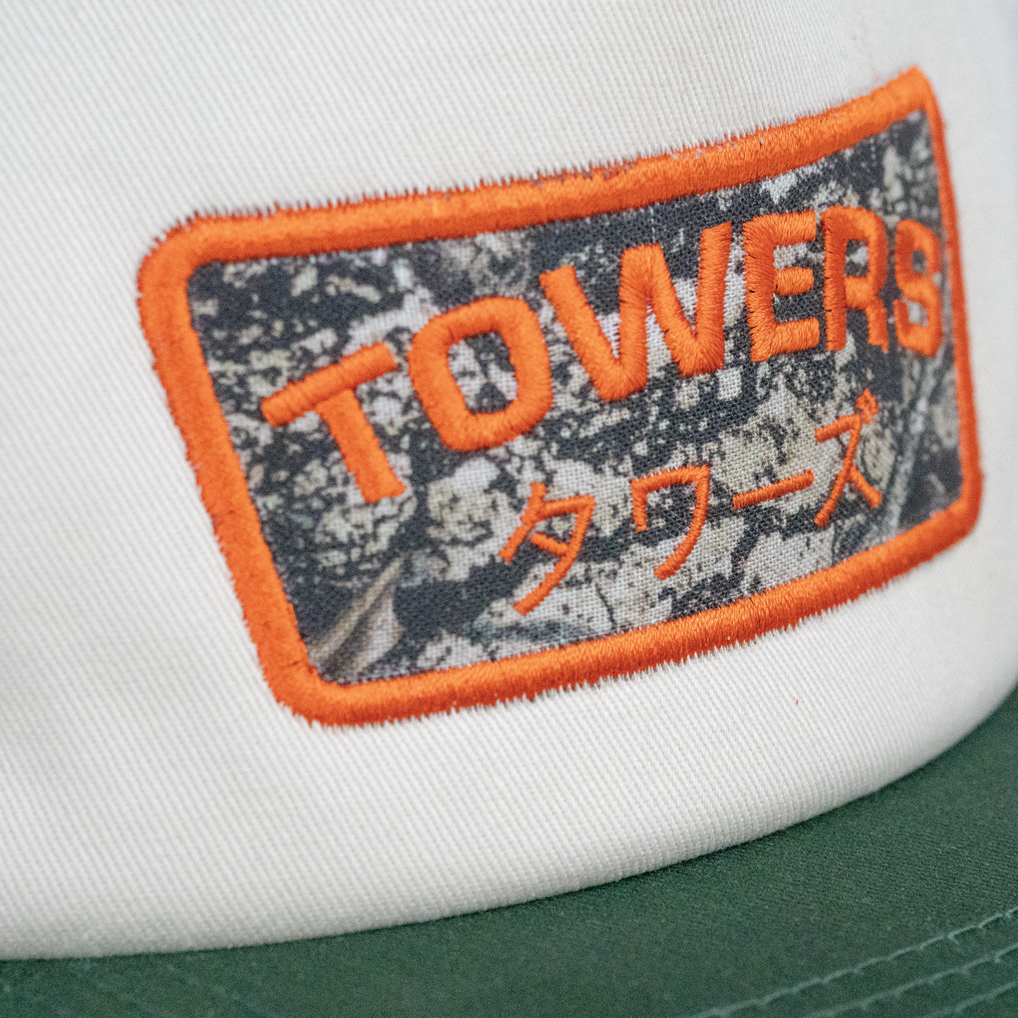 Towers Headwear Branch Patch Snapback - Cream Green