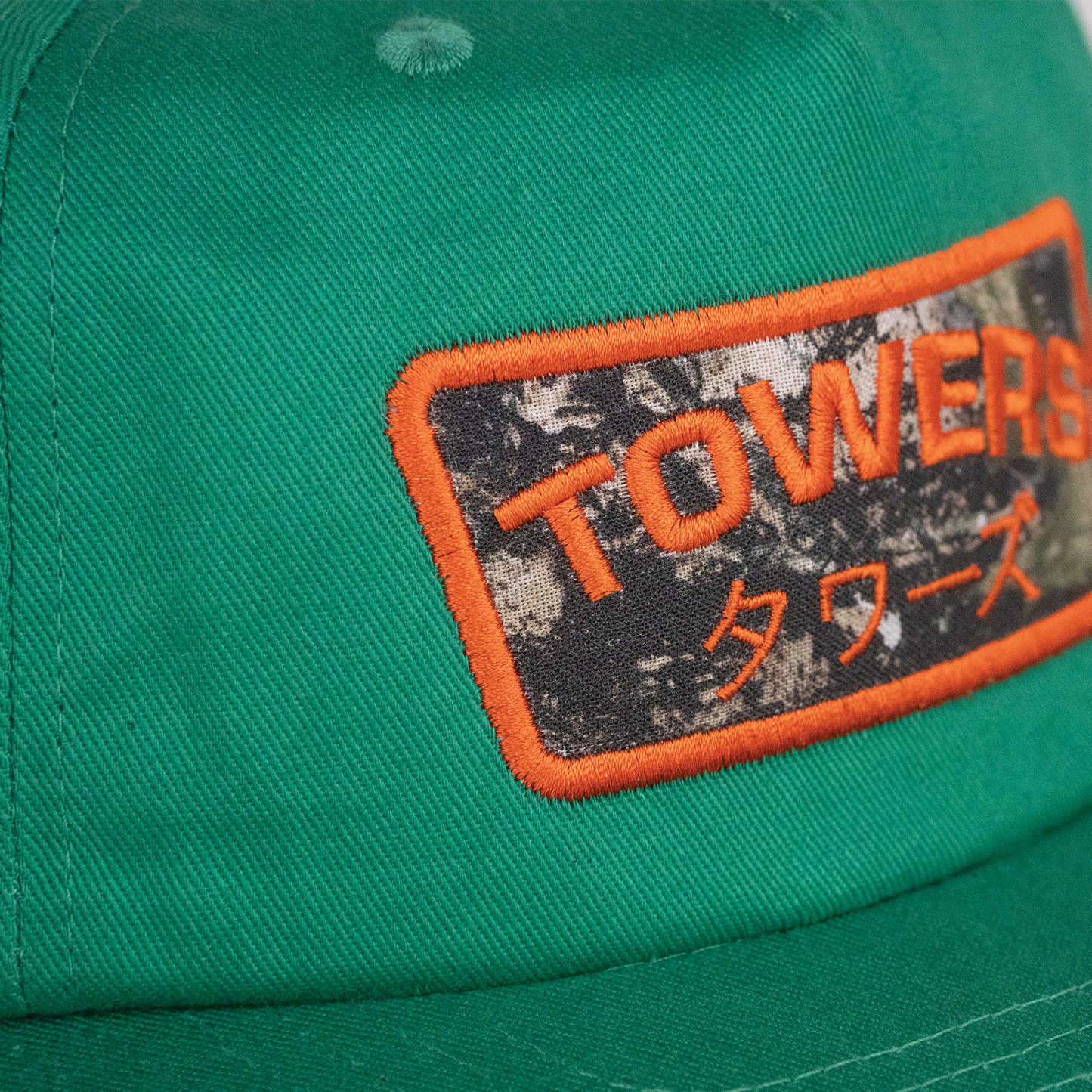Towers Headwear Branch Patch Snapback - Field Green